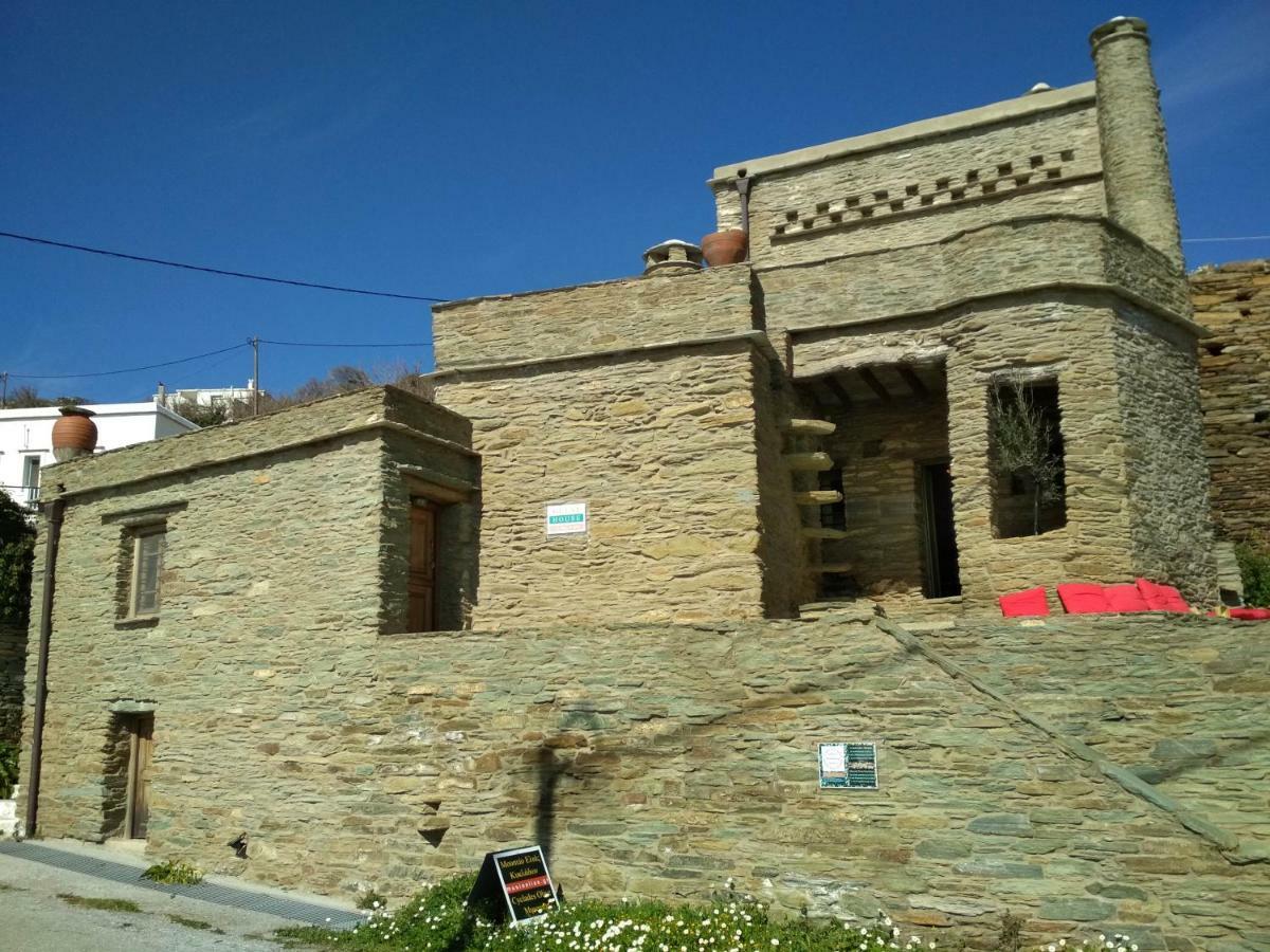 Cyclades Olive Museum'S Guest House Pitrofos Exterior foto